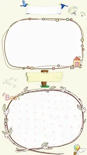 彩色植物边框H5背景高清