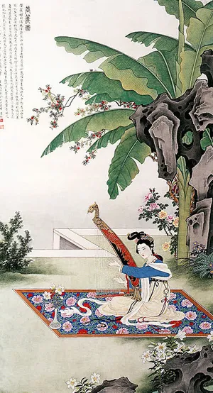侍女画免抠