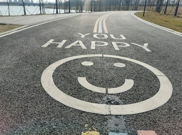公路-笑脸图片高清
