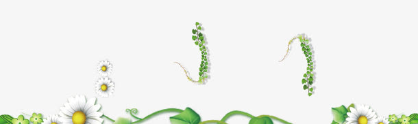 藤蔓免抠