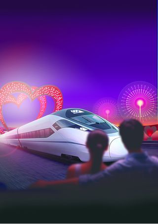 平安春运背景素材高清