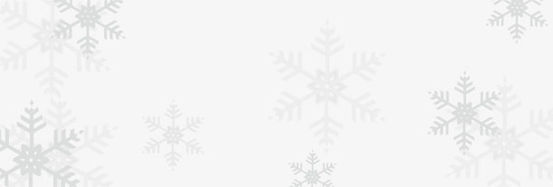 雪花免抠