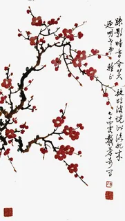中国风梅花插画展板免抠