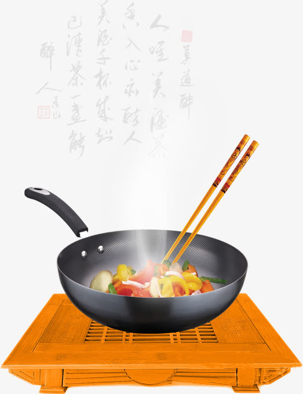 美食 餐具免抠