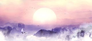 手绘山峰云海风景banner高清