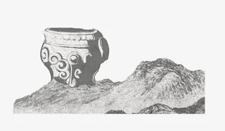 唯美中国风墨迹山鼎装饰免抠