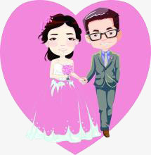 婚庆人物免抠