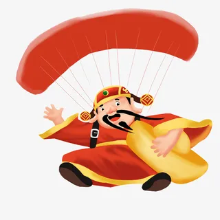 手绘空降财神财神爷免抠