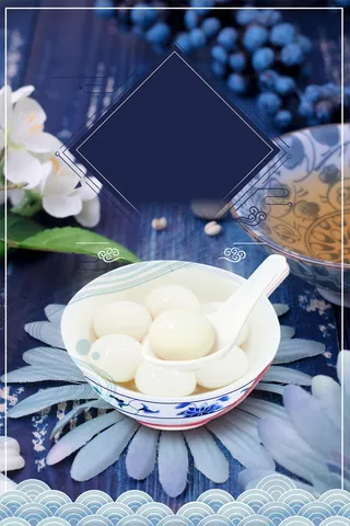 正月十五欢度元宵背景素材高清