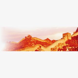 万里长城免抠