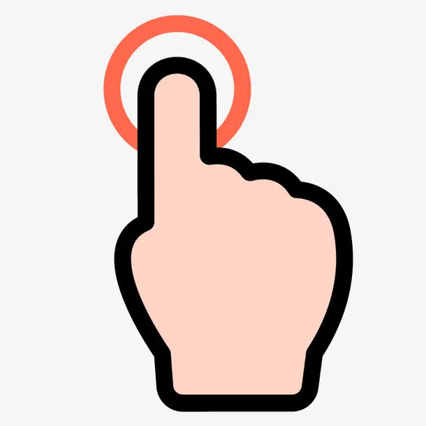 点击反馈箭头图片手指鼠标图片免抠