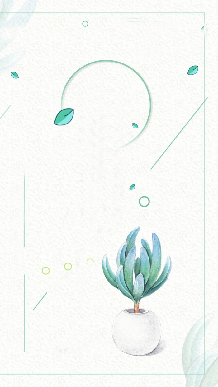 小清新绿色植物圆圈背景高清