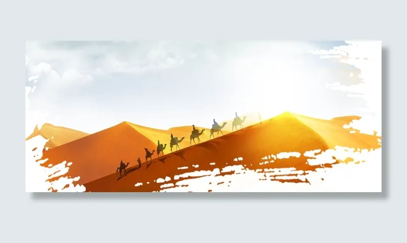 一带一路简约banner