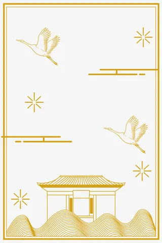 边框素材呢223免抠