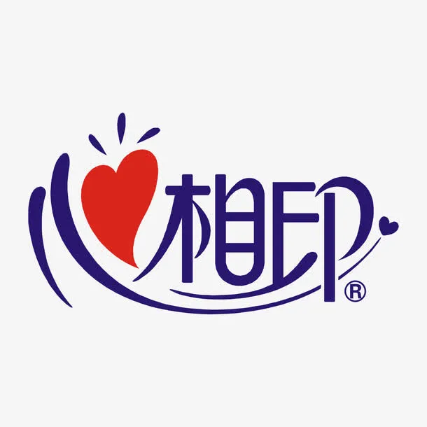 心相印纸业标志logo免抠