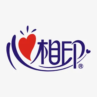 心相印纸业标志logo免抠