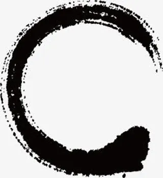 黑色圆形毛笔笔触免抠