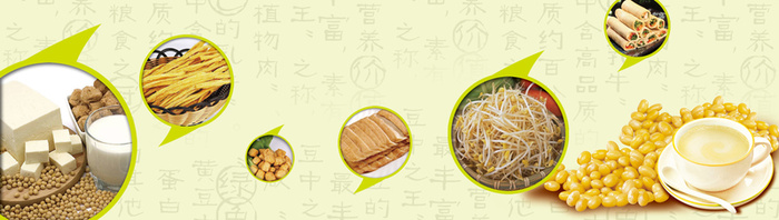 淘宝背景高清