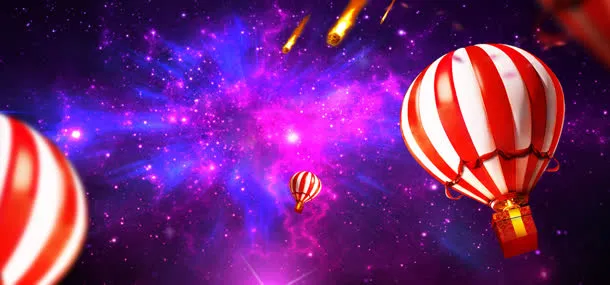 星空海报设计免抠