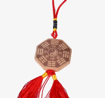 八卦图平安挂件免抠