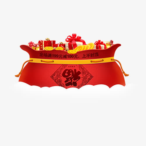 卡通装饰喜迎新年红包装饰免抠