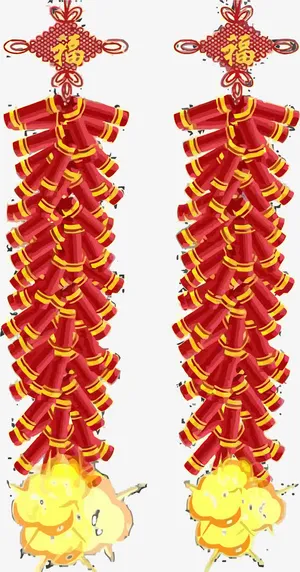 两串鞭炮矢量免抠