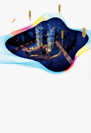 科技线条房地产宣传单素材免抠