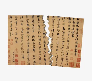 古代书卷撕裂效果图免抠