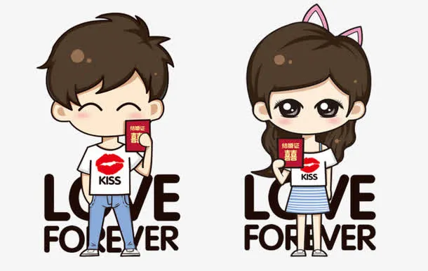 卡通结婚情侣免抠