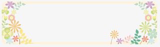 春天多彩花朵边框免抠