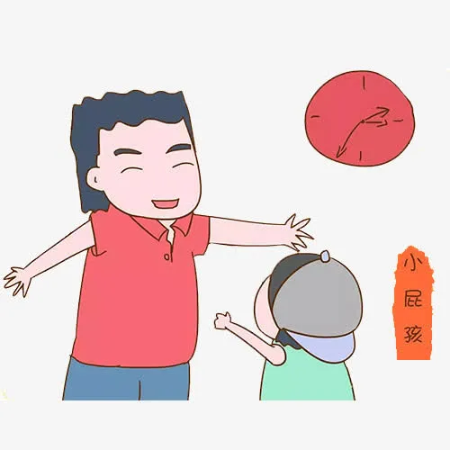 爱的抱抱免抠