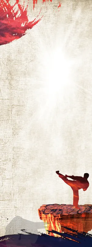 武术展架背景素材高清 武术展架背景素材高清