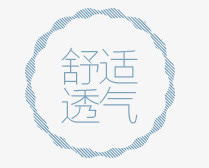 衣服标签免抠