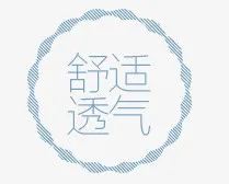 衣服标签免抠
