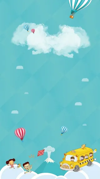 蓝色卡通扁平儿童PSD分层H5背景素材高清