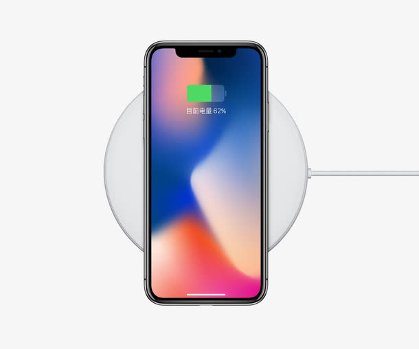 iPhone X无线充电免抠