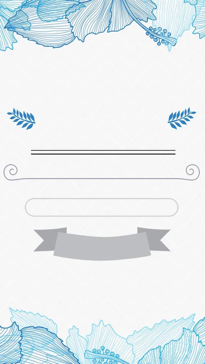 蓝色花瓣线条H5背景高清