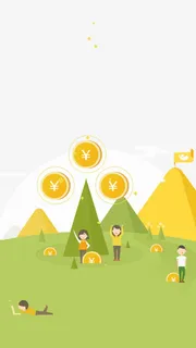 卡通山峰人物PSD分层H5背景高清