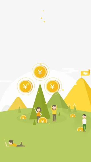 卡通山峰人物PSD分层H5背景高清