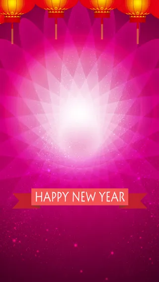 灯笼新年快乐背景图高清