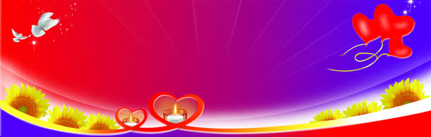 教师节banner创意设计