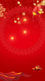 红色渐变中国风春节PSD分层H5背景素材高清