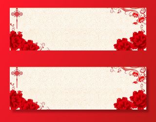 红色牡丹中国结海报高清