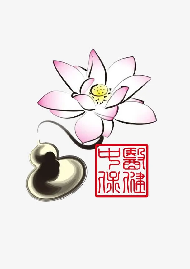 中国风水墨画中医彩色荷花图标免抠