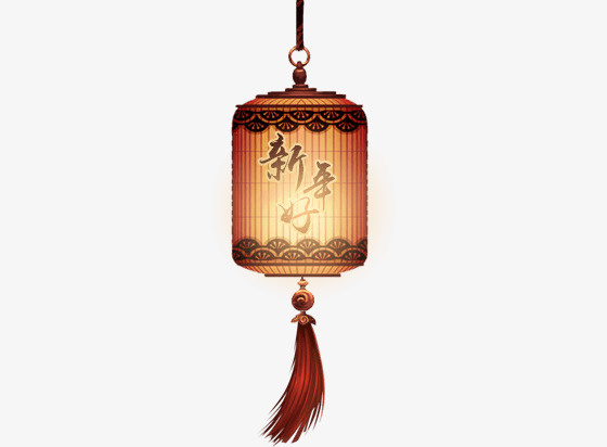 新年素材43免抠