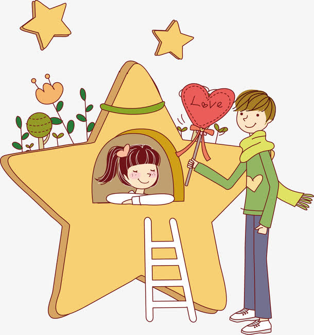 男生向女生献爱心免抠