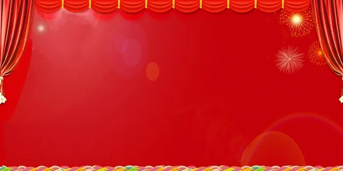 高档红色舞台背景高清
