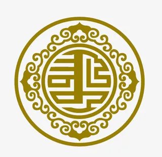 精致蒙古花纹矢量免抠