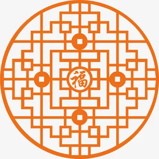 福字窗格古典边框免抠