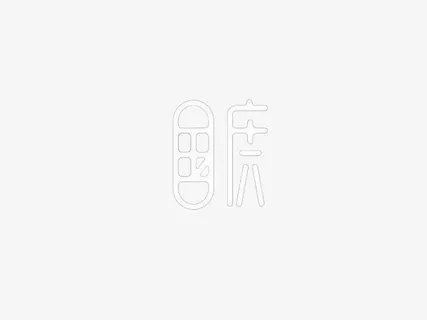 国庆节创意艺术字1免抠